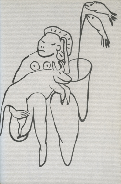 Leiko Ikemura, Inkjetprints auf Papier, aus Künstlerbuch „Ancestors“, Kunstverein St. Gallen 1984/2015, 21cm x 29cm, gerahmt, Auflage 20