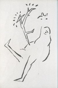 Leiko Ikemura, Inkjetprints auf Papier, aus Künstlerbuch „Ancestors“, Kunstverein St. Gallen 1984/2015, 21cm x 29cm, gerahmt, Auflage 20