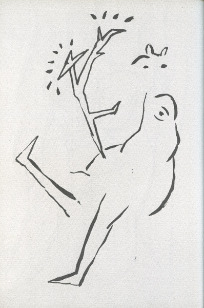 Leiko Ikemura, Inkjetprints auf Papier, aus Künstlerbuch „Ancestors“, Kunstverein St. Gallen 1984/2015, 21cm x 29cm, gerahmt, Auflage 20